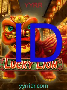 LuckyLion